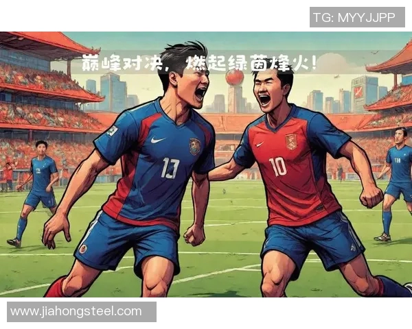 现役足球最强球星巅峰对决全面解析谁能称霸绿茵舞台